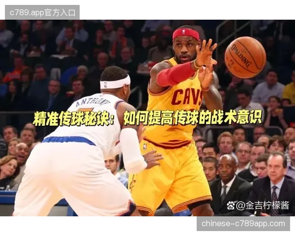 科曼将围绕范迪克的防空能力构建防线，德里赫特的传球是球队由守转攻的重要保障