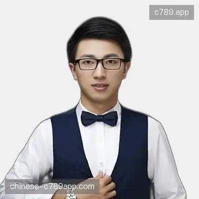 沈诚飞